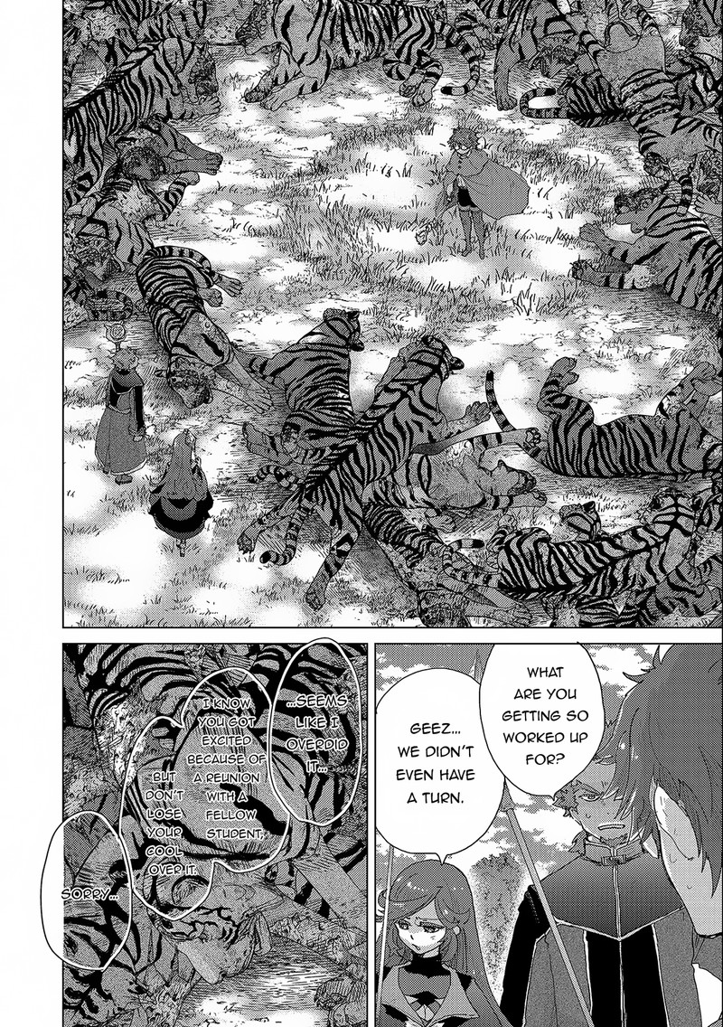 Yuukyuu No Gusha Asley No Kenja No Susume Chapter 53 Page 3
