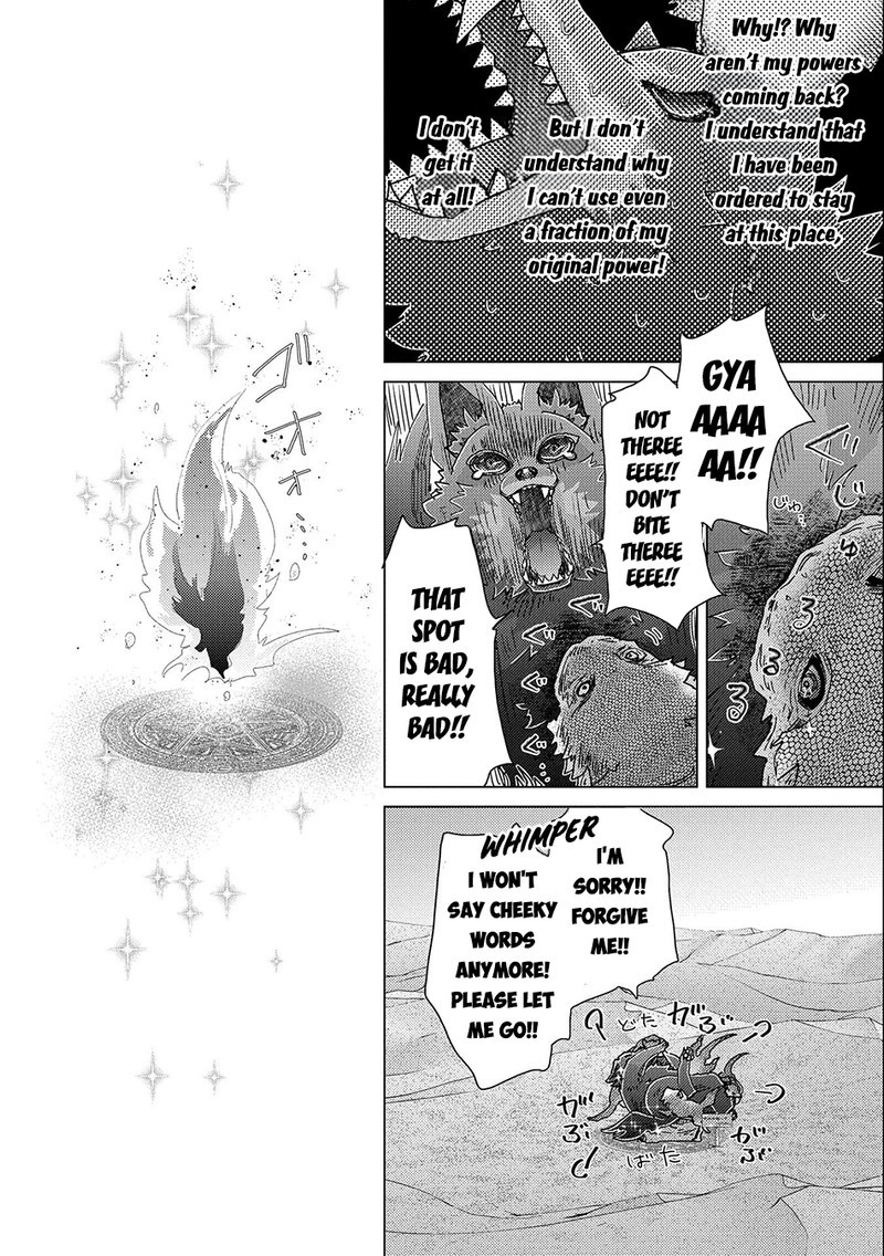 Yuukyuu No Gusha Asley No Kenja No Susume Chapter 54 Page 11