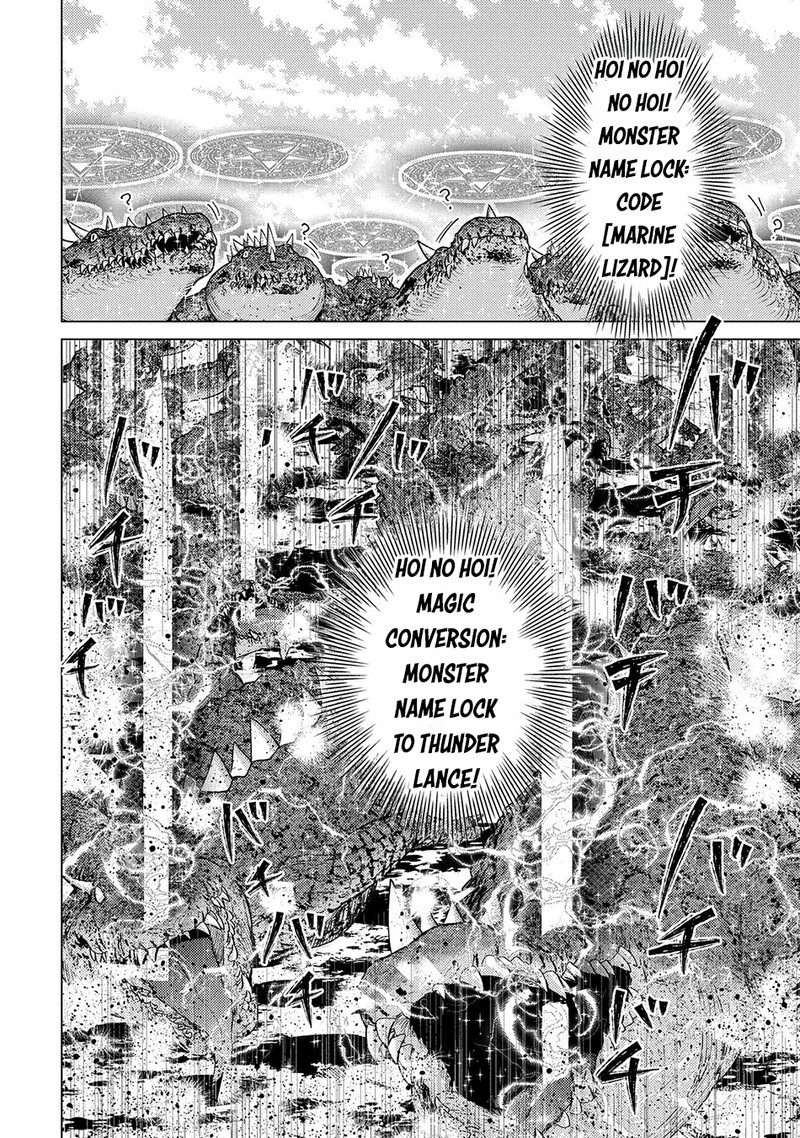 Yuukyuu No Gusha Asley No Kenja No Susume Chapter 56 Page 19
