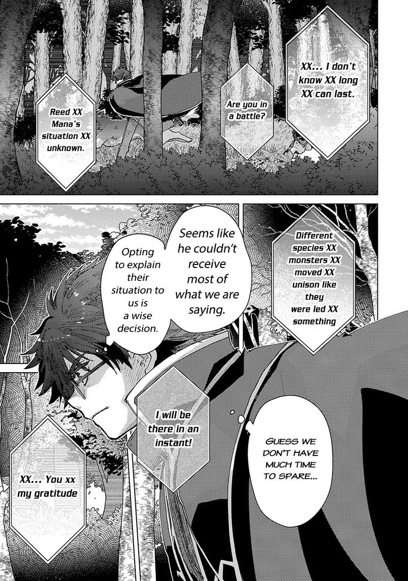 Yuukyuu No Gusha Asley No Kenja No Susume Chapter 56 Page 3