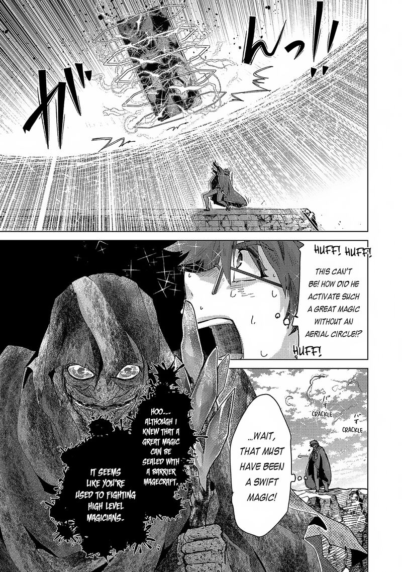 Yuukyuu No Gusha Asley No Kenja No Susume Chapter 58 Page 12