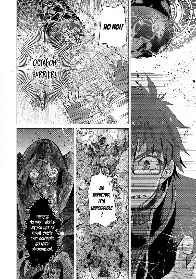 Yuukyuu No Gusha Asley No Kenja No Susume Chapter 58 Page 14