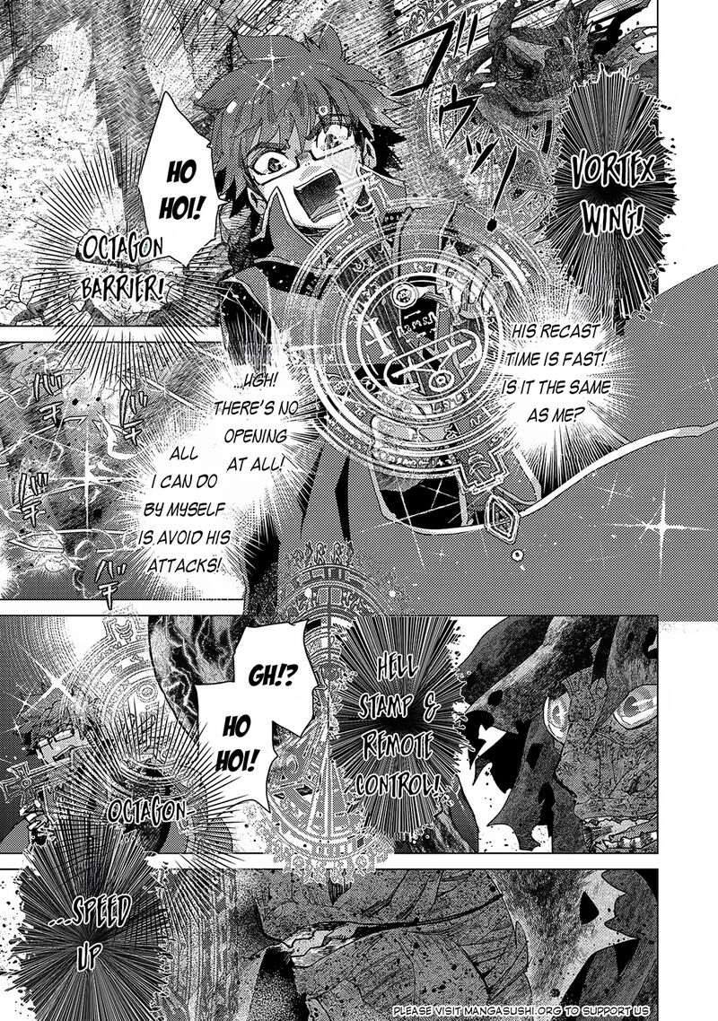 Yuukyuu No Gusha Asley No Kenja No Susume Chapter 58 Page 15