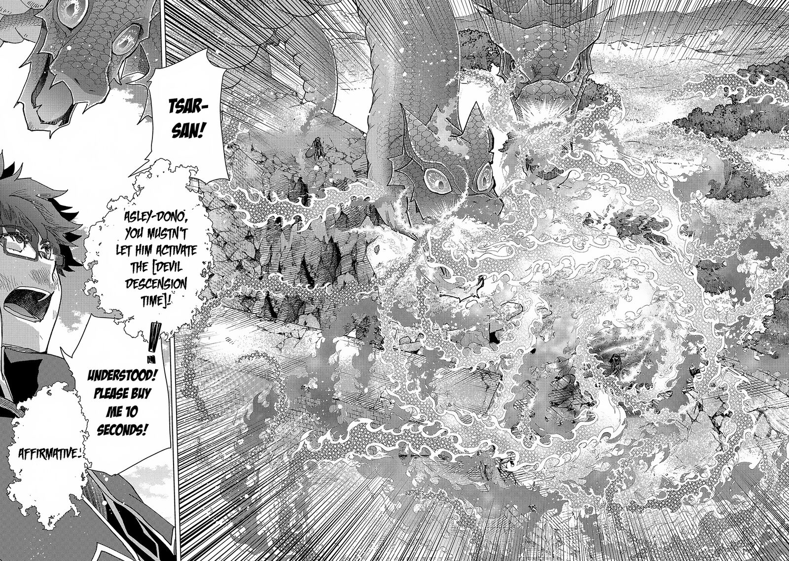 Yuukyuu No Gusha Asley No Kenja No Susume Chapter 58 Page 18
