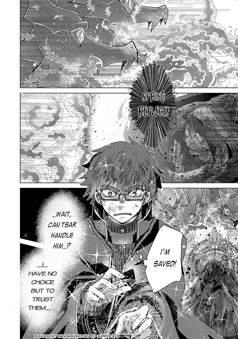 Yuukyuu No Gusha Asley No Kenja No Susume Chapter 58 Page 19