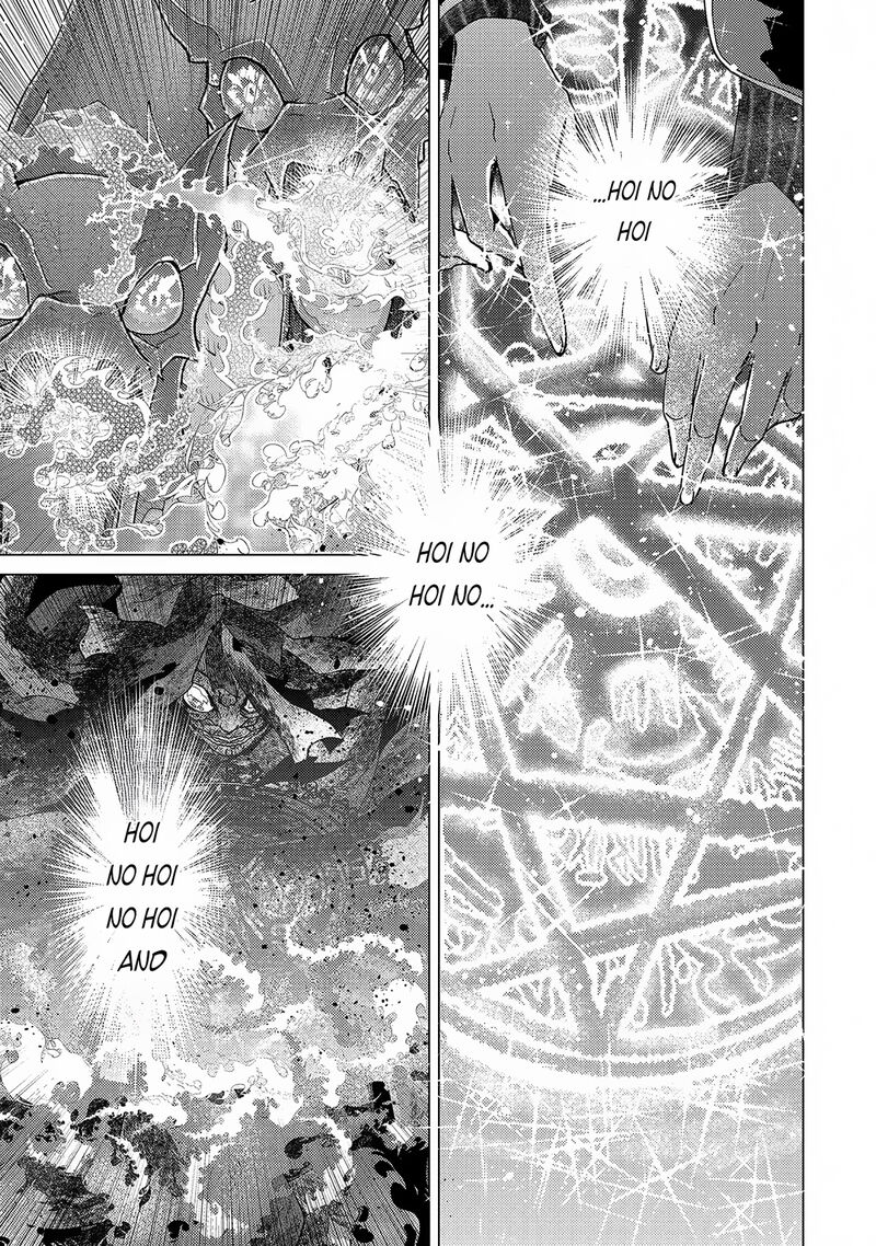 Yuukyuu No Gusha Asley No Kenja No Susume Chapter 58 Page 20