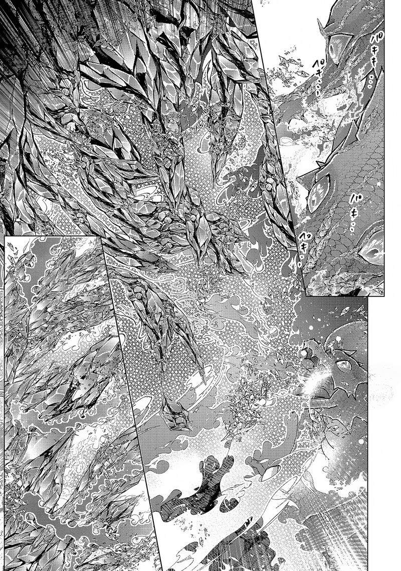Yuukyuu No Gusha Asley No Kenja No Susume Chapter 58 Page 22