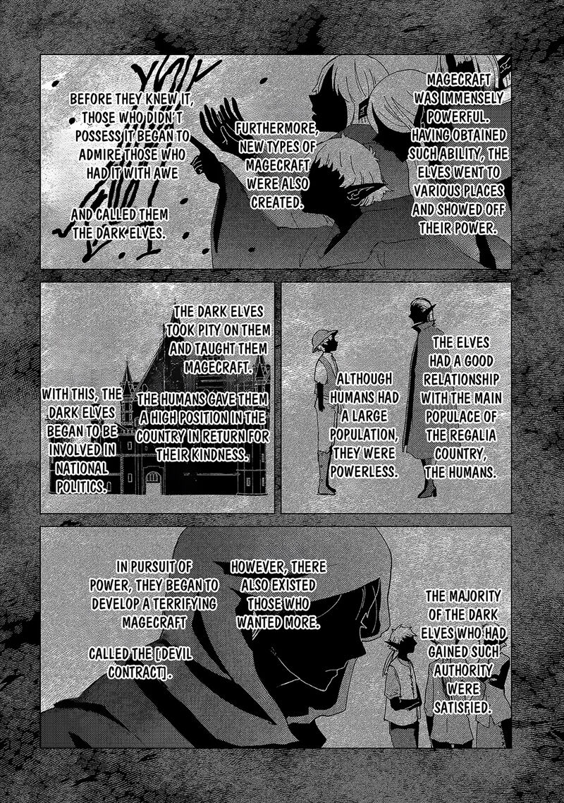Yuukyuu No Gusha Asley No Kenja No Susume Chapter 58 Page 3