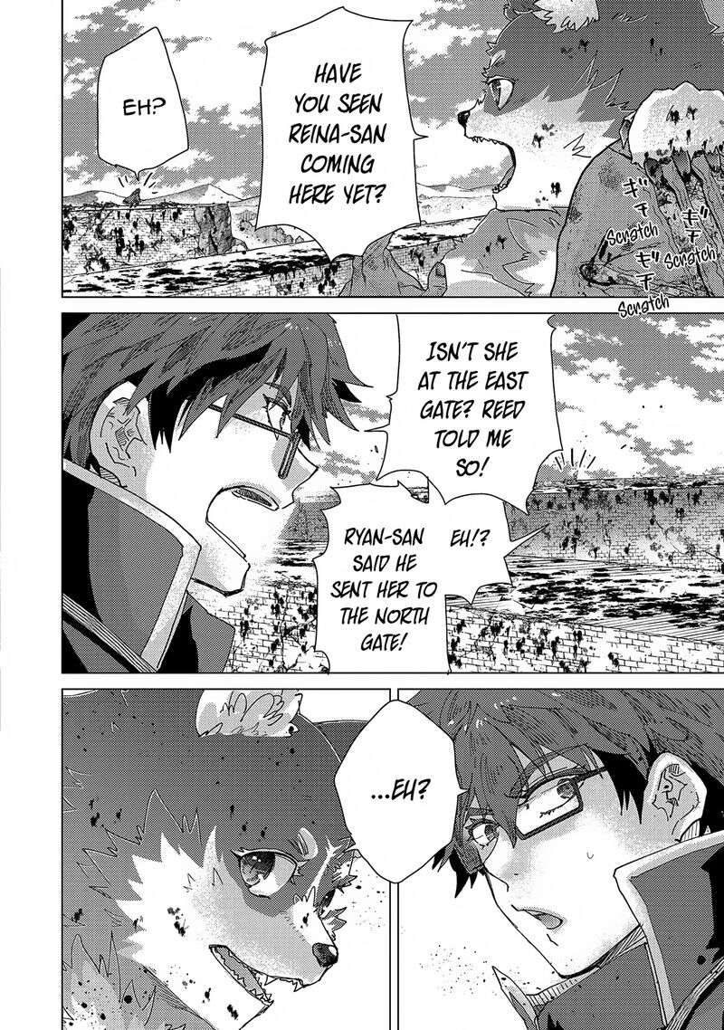 Yuukyuu No Gusha Asley No Kenja No Susume Chapter 58 Page 7