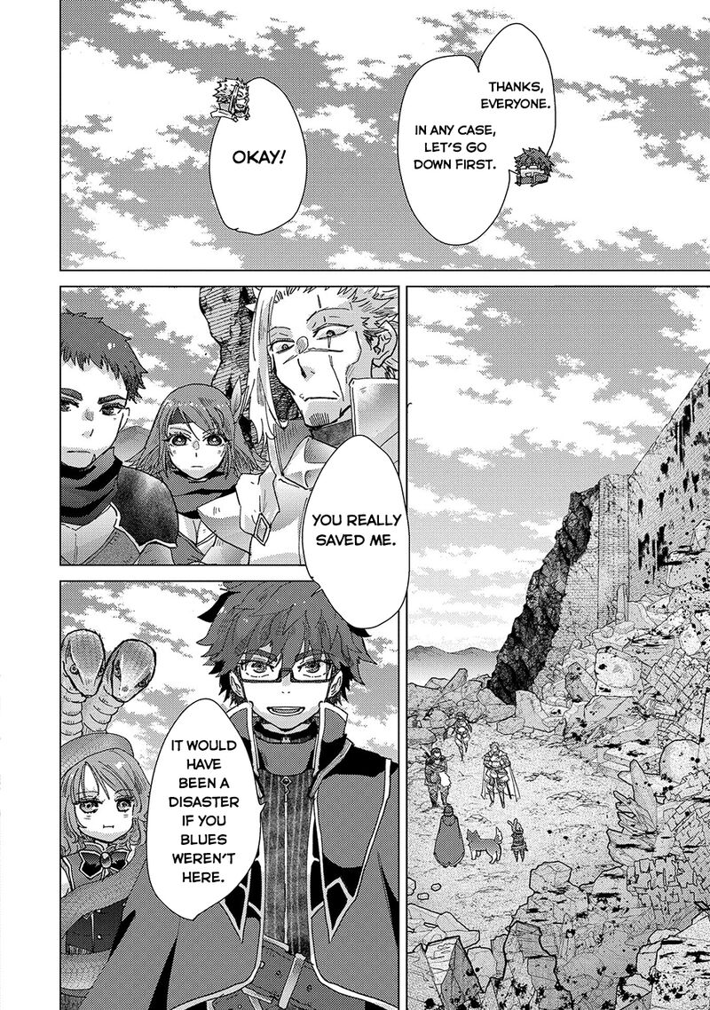 Yuukyuu No Gusha Asley No Kenja No Susume Chapter 59 Page 14