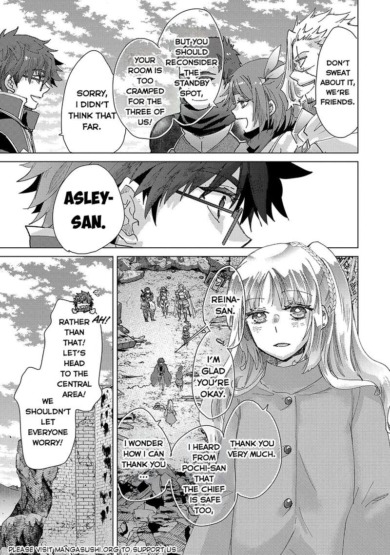Yuukyuu No Gusha Asley No Kenja No Susume Chapter 59 Page 15