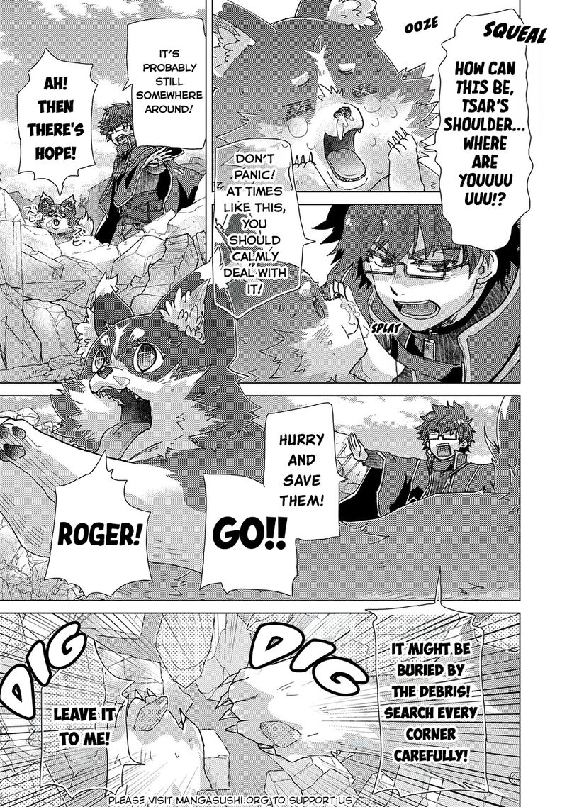 Yuukyuu No Gusha Asley No Kenja No Susume Chapter 59 Page 19
