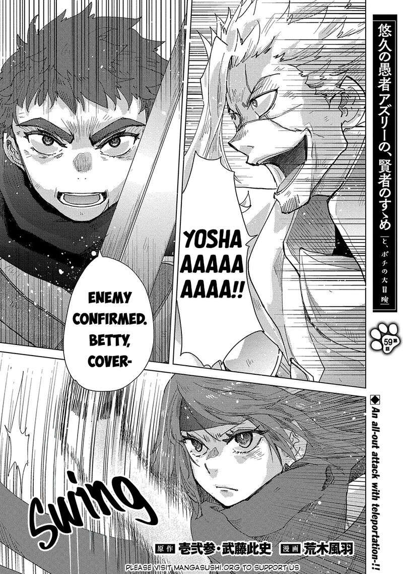 Yuukyuu No Gusha Asley No Kenja No Susume Chapter 59 Page 2