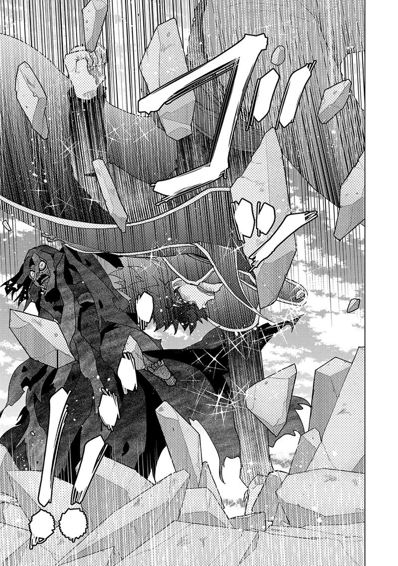 Yuukyuu No Gusha Asley No Kenja No Susume Chapter 59 Page 7