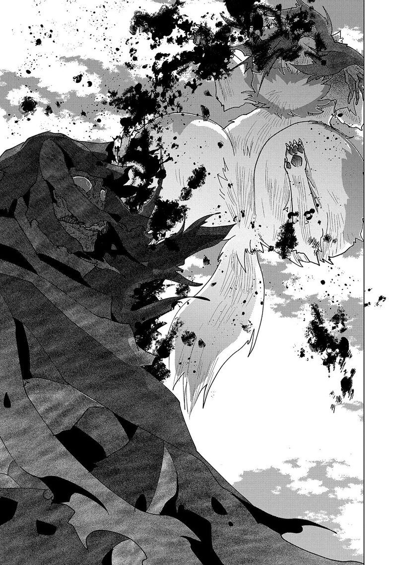 Yuukyuu No Gusha Asley No Kenja No Susume Chapter 59 Page 9