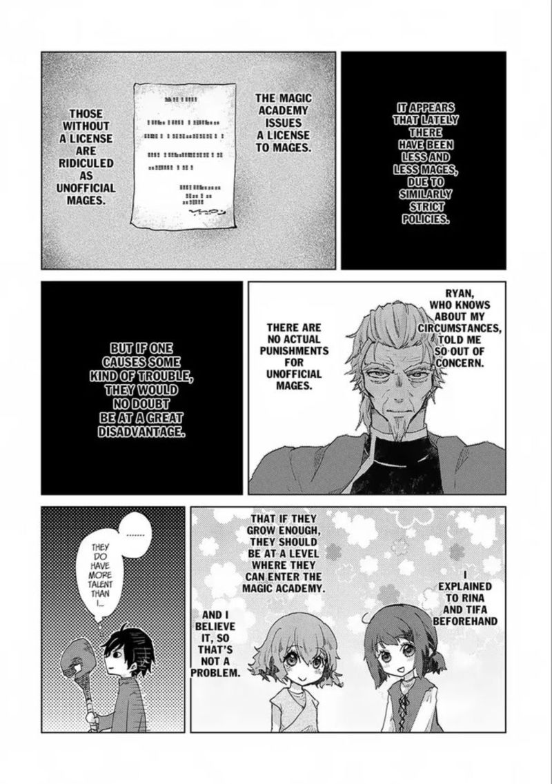 Yuukyuu No Gusha Asley No Kenja No Susume Chapter 6 Page 17
