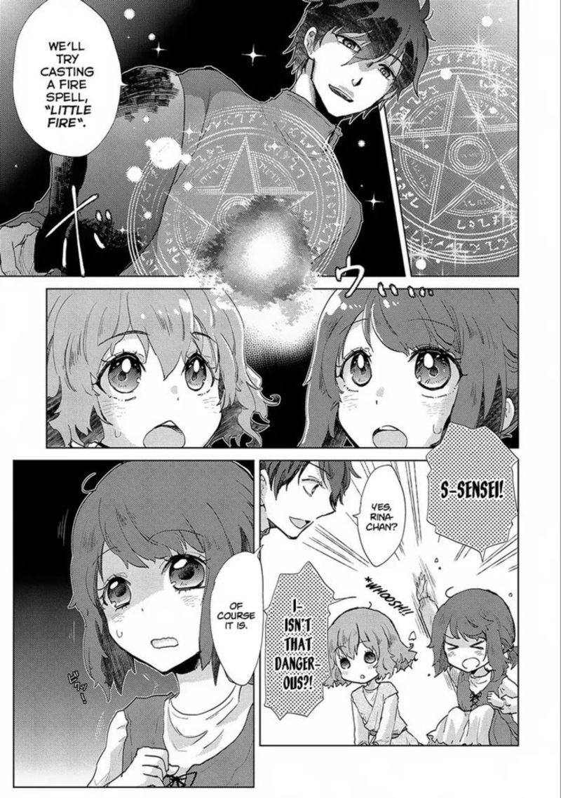 Yuukyuu No Gusha Asley No Kenja No Susume Chapter 6 Page 9
