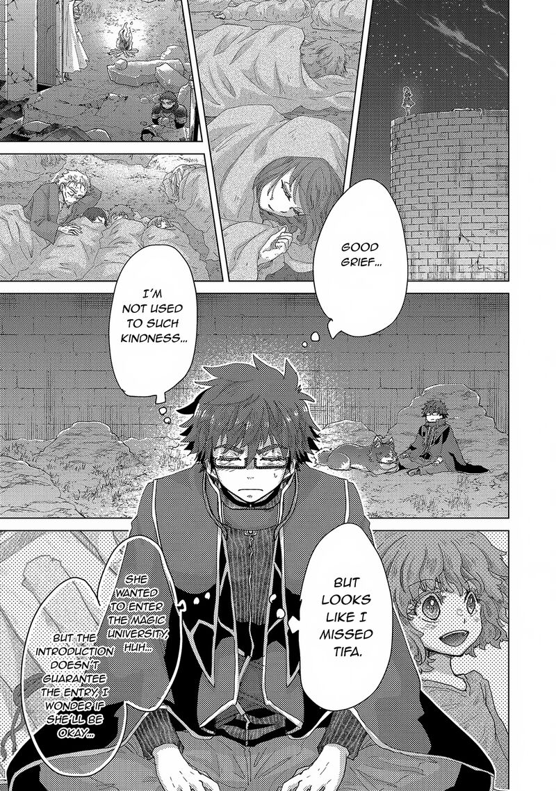 Yuukyuu No Gusha Asley No Kenja No Susume Chapter 60 Page 12