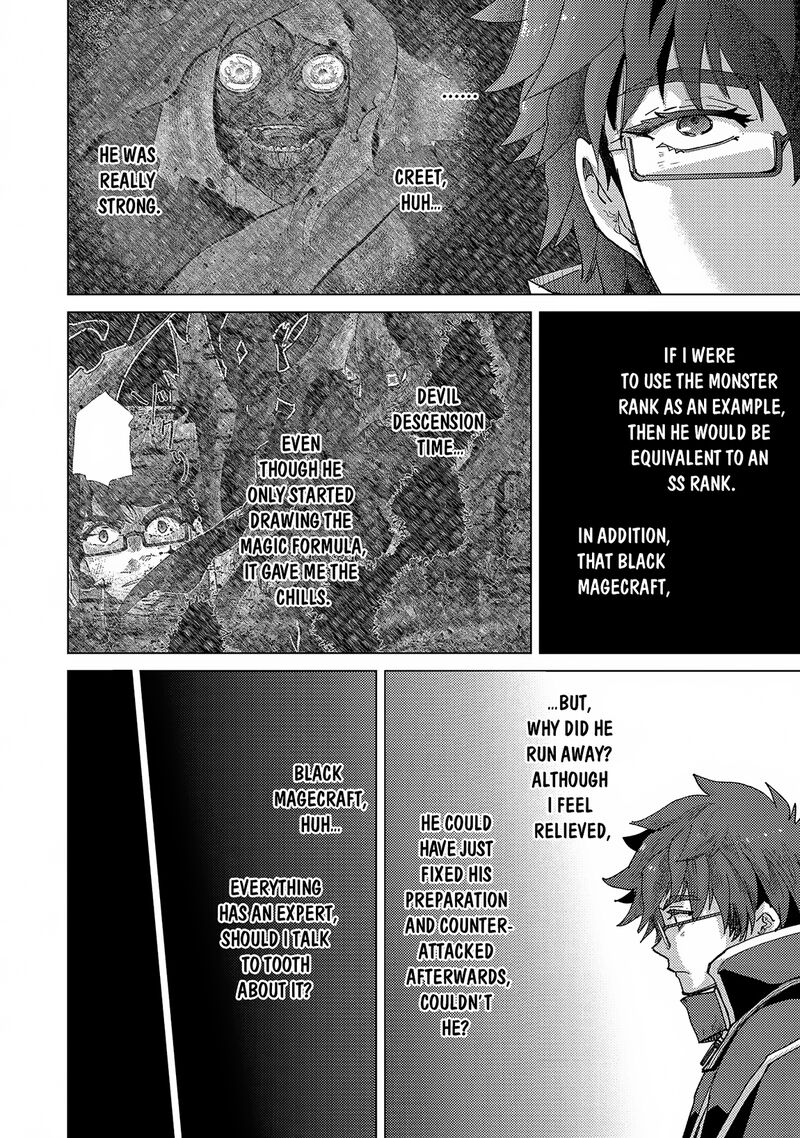 Yuukyuu No Gusha Asley No Kenja No Susume Chapter 60 Page 13