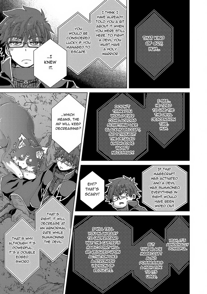 Yuukyuu No Gusha Asley No Kenja No Susume Chapter 60 Page 14