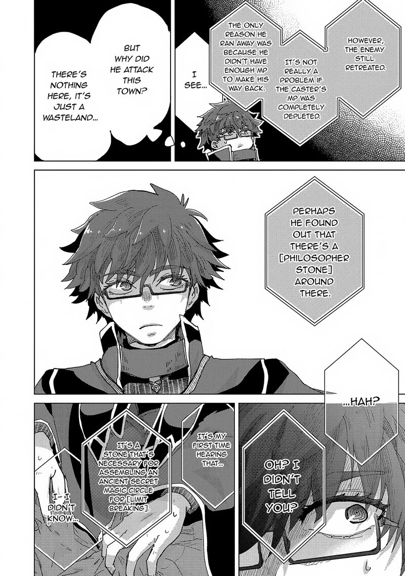 Yuukyuu No Gusha Asley No Kenja No Susume Chapter 60 Page 15