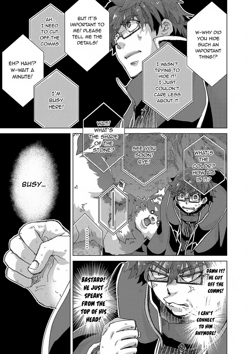 Yuukyuu No Gusha Asley No Kenja No Susume Chapter 60 Page 16