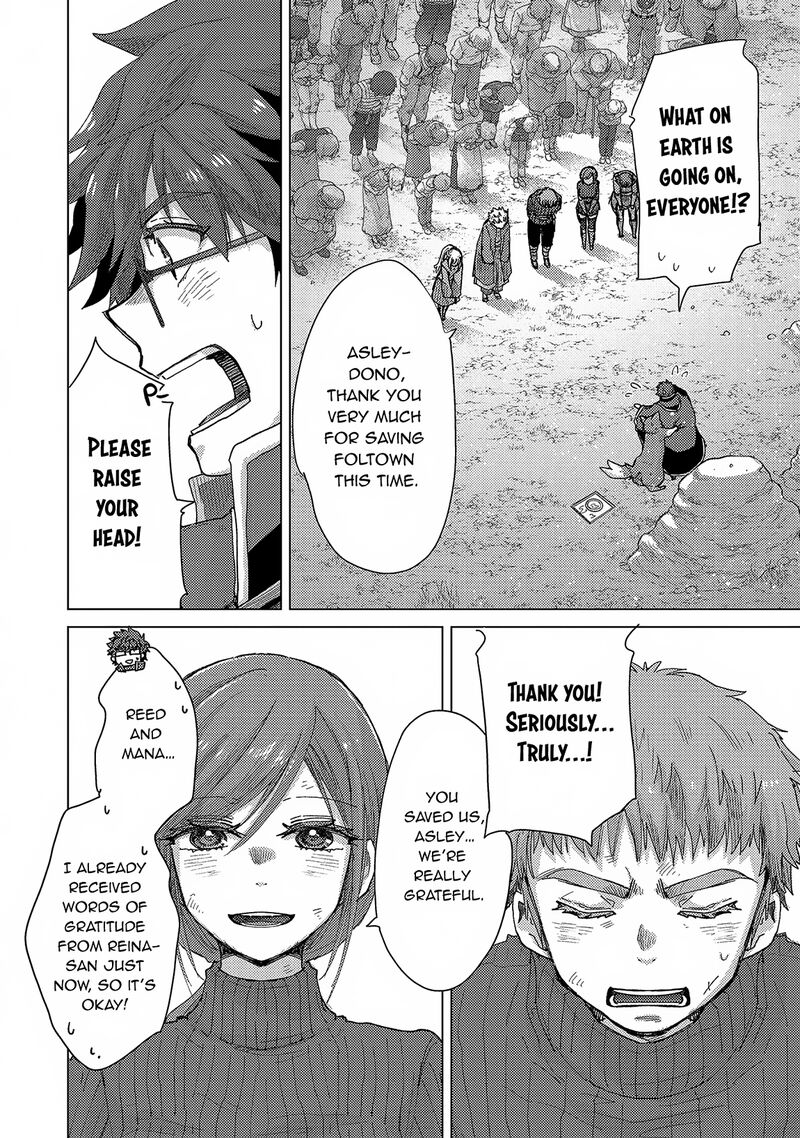 Yuukyuu No Gusha Asley No Kenja No Susume Chapter 60 Page 9