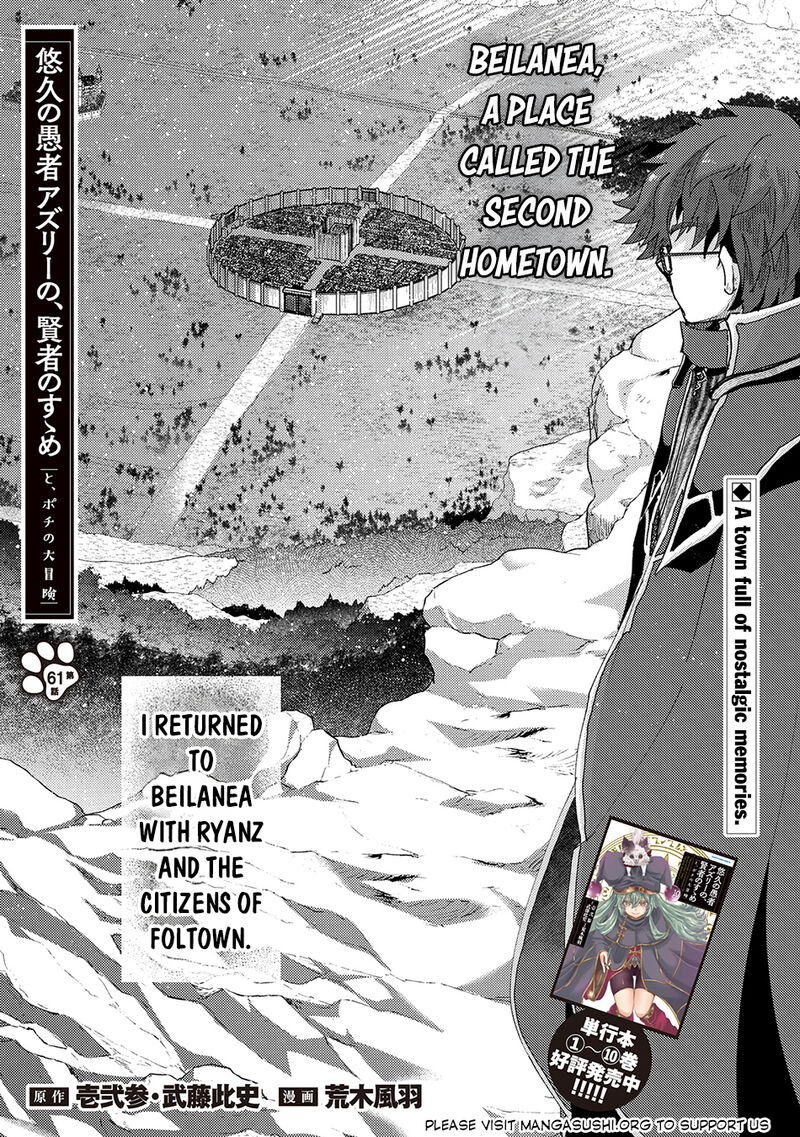 Yuukyuu No Gusha Asley No Kenja No Susume Chapter 61 Page 2