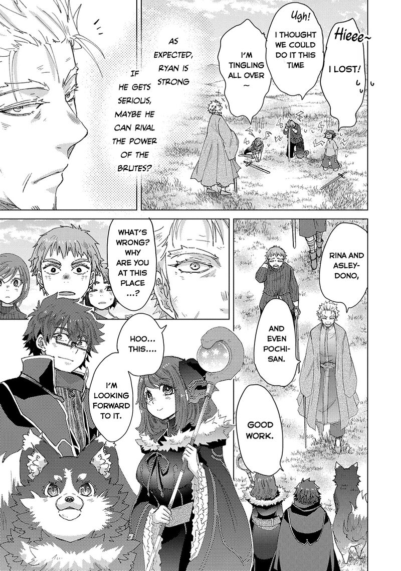 Yuukyuu No Gusha Asley No Kenja No Susume Chapter 61 Page 20