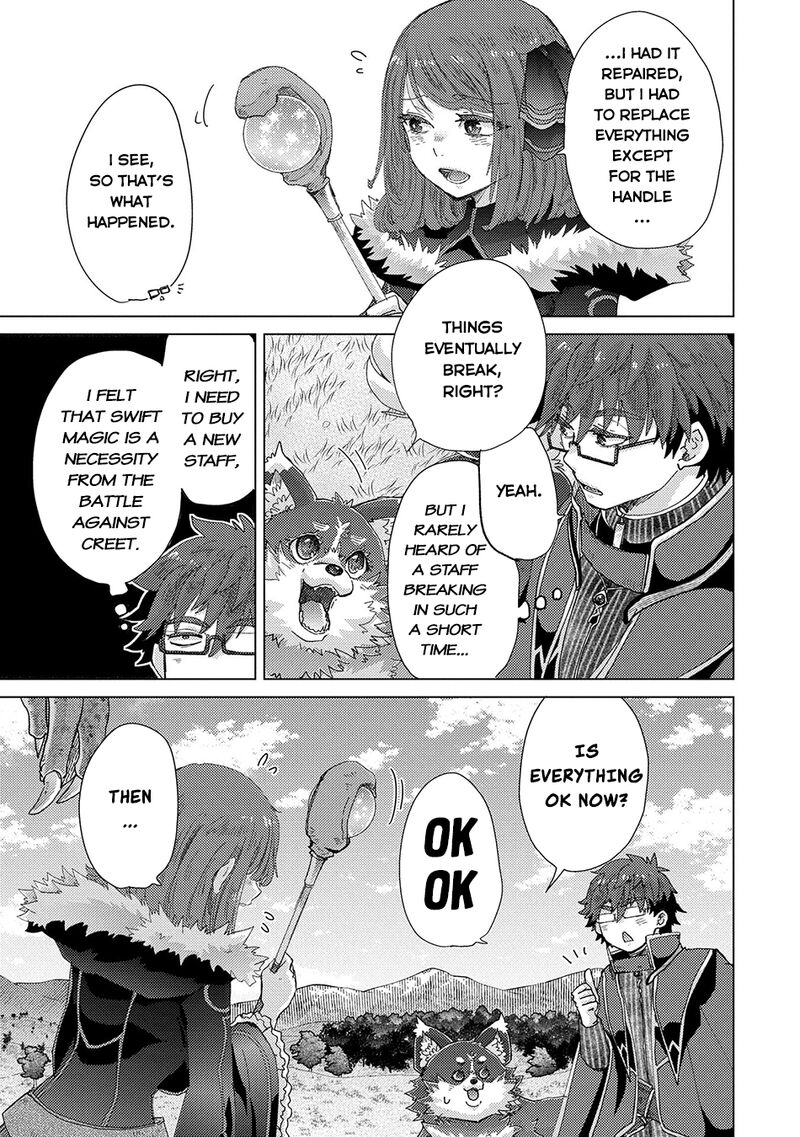 Yuukyuu No Gusha Asley No Kenja No Susume Chapter 62 Page 4