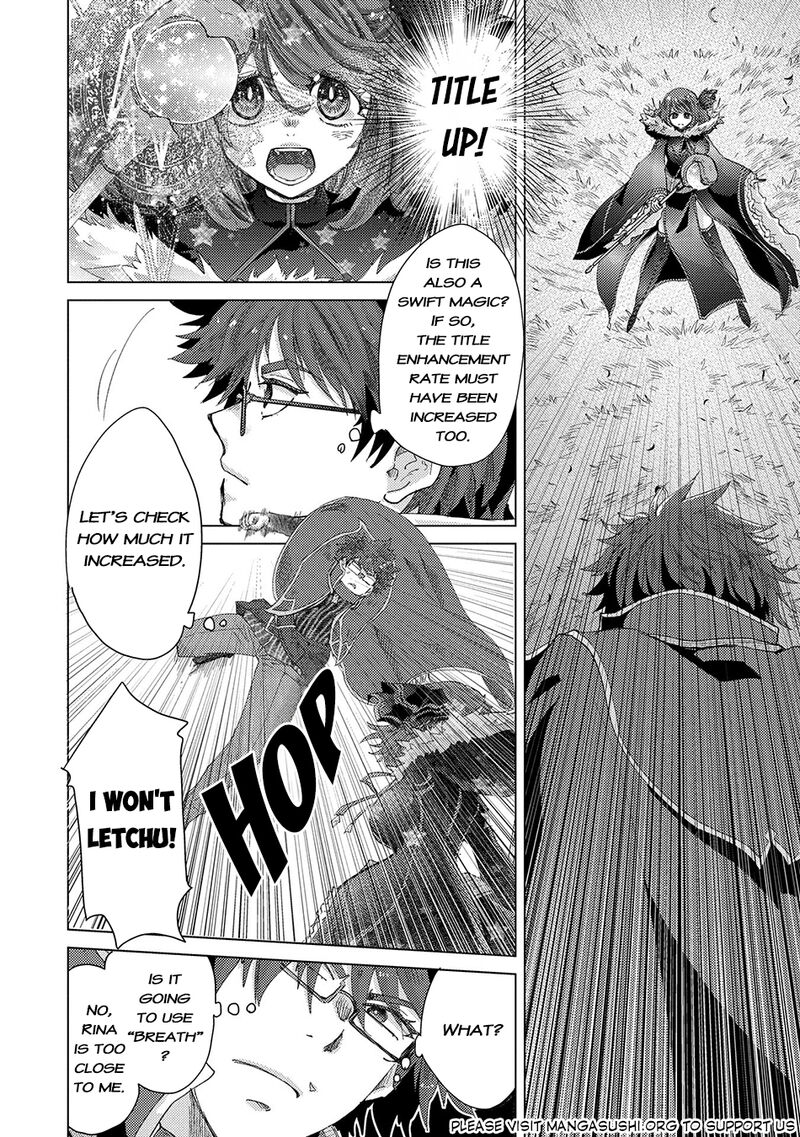 Yuukyuu No Gusha Asley No Kenja No Susume Chapter 62 Page 6