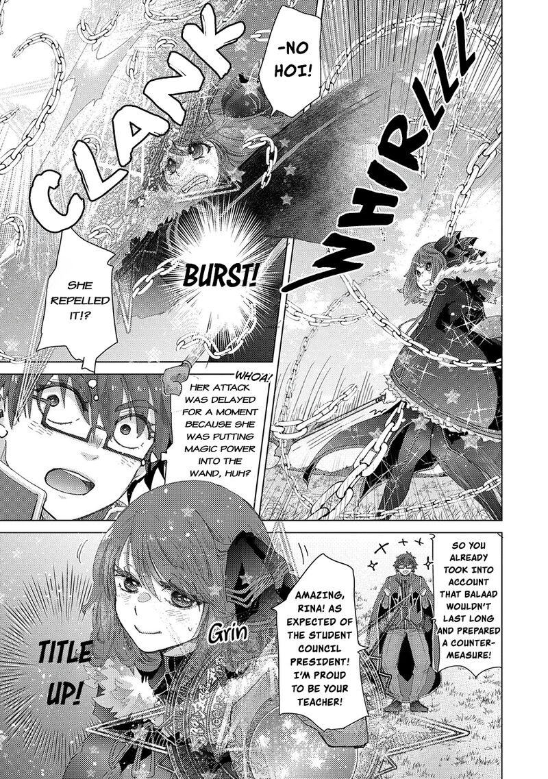 Yuukyuu No Gusha Asley No Kenja No Susume Chapter 62 Page 9