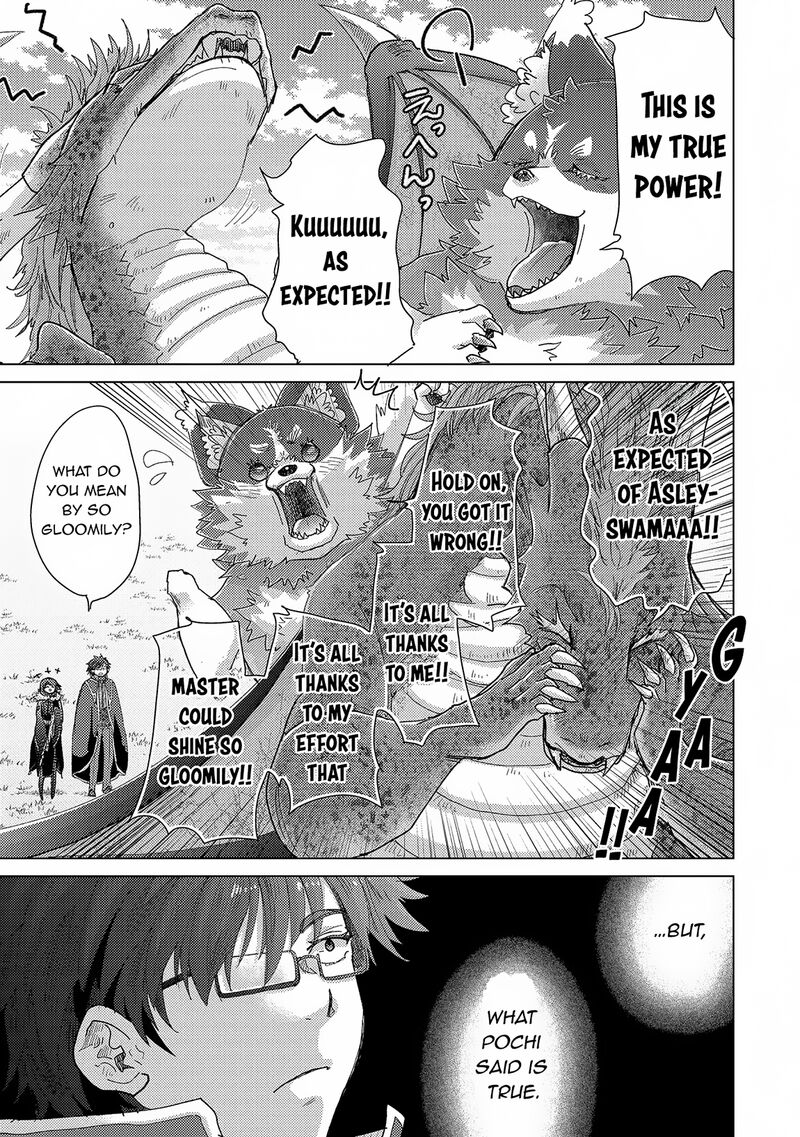 Yuukyuu No Gusha Asley No Kenja No Susume Chapter 63 Page 11