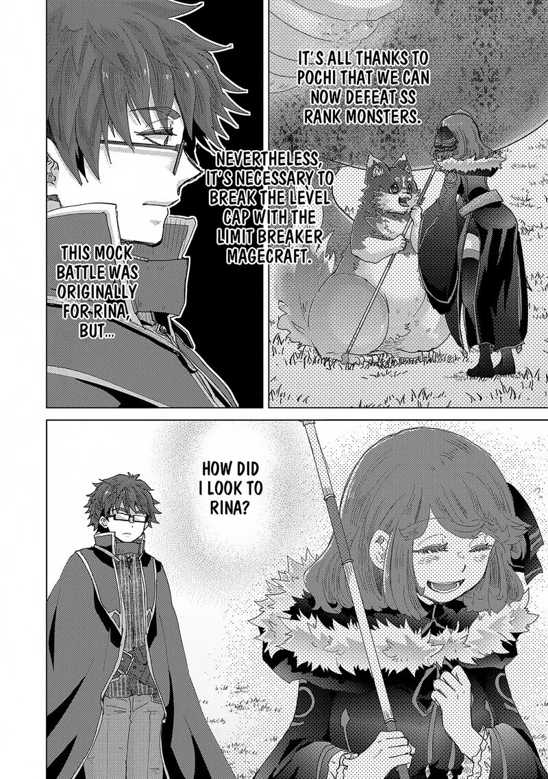Yuukyuu No Gusha Asley No Kenja No Susume Chapter 63 Page 12