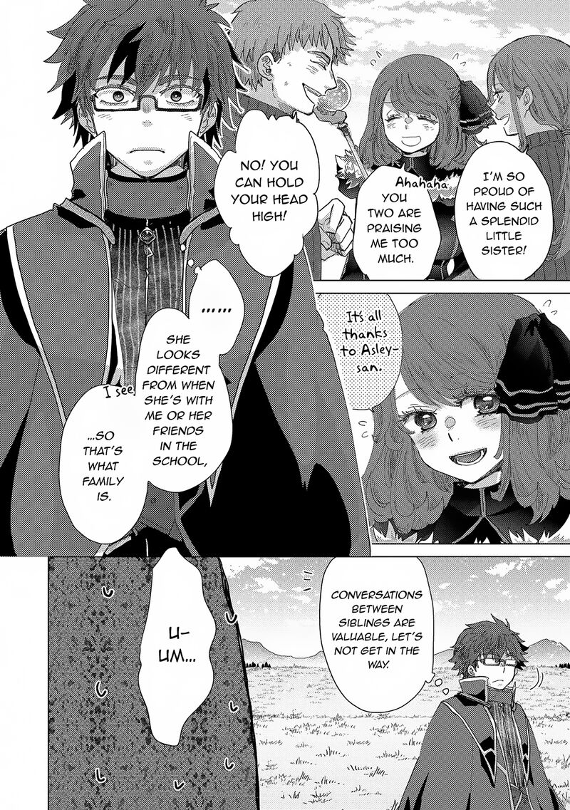 Yuukyuu No Gusha Asley No Kenja No Susume Chapter 63 Page 14