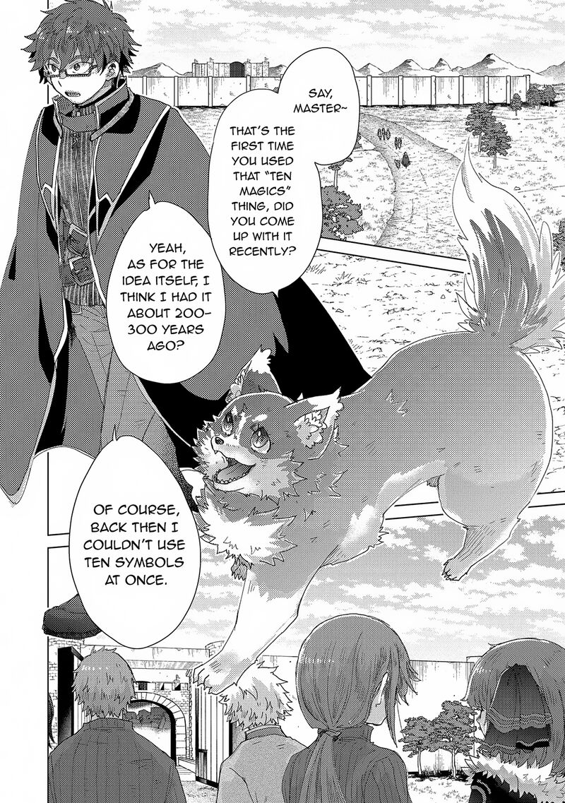 Yuukyuu No Gusha Asley No Kenja No Susume Chapter 63 Page 16