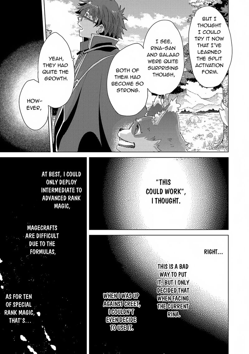 Yuukyuu No Gusha Asley No Kenja No Susume Chapter 63 Page 17