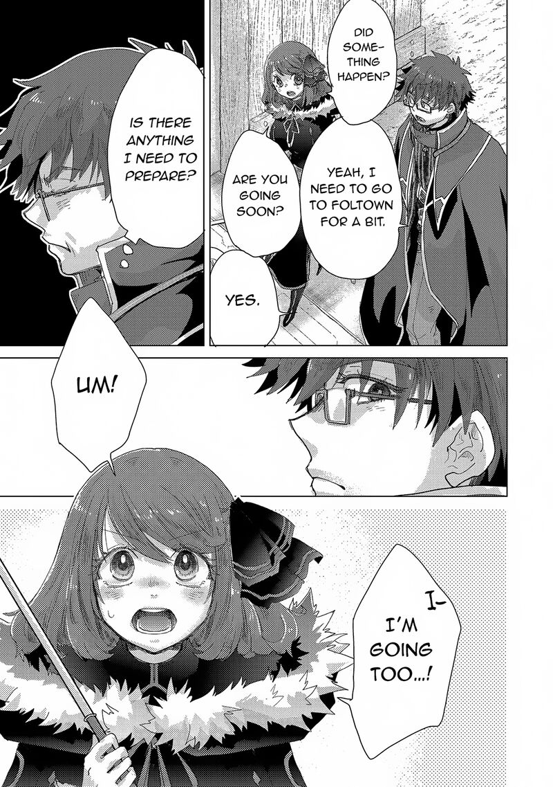 Yuukyuu No Gusha Asley No Kenja No Susume Chapter 63 Page 19