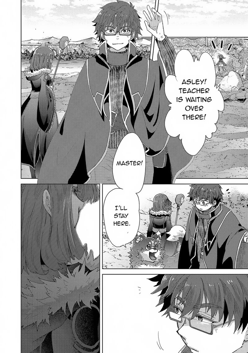 Yuukyuu No Gusha Asley No Kenja No Susume Chapter 63 Page 22