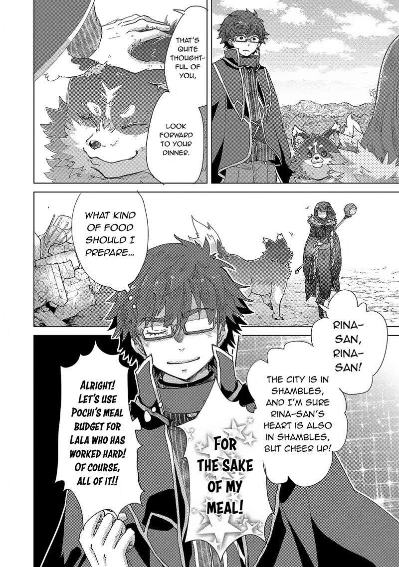 Yuukyuu No Gusha Asley No Kenja No Susume Chapter 63 Page 24