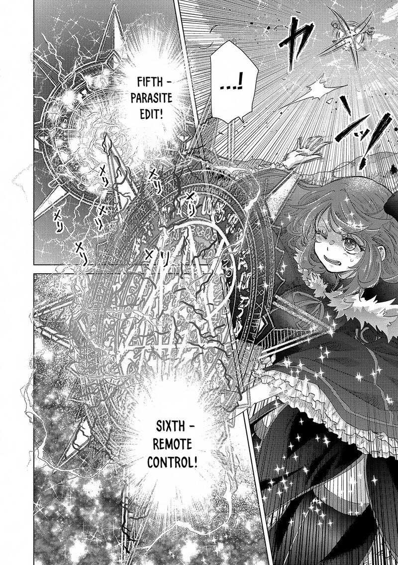 Yuukyuu No Gusha Asley No Kenja No Susume Chapter 63 Page 4