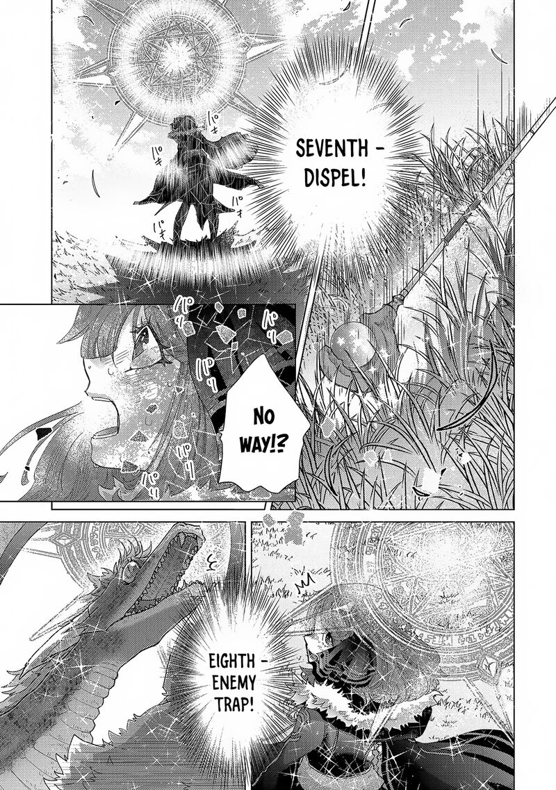 Yuukyuu No Gusha Asley No Kenja No Susume Chapter 63 Page 5