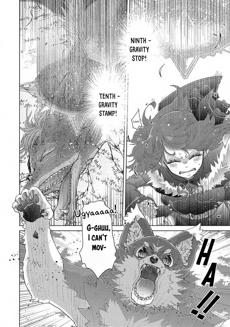 Yuukyuu No Gusha Asley No Kenja No Susume Chapter 63 Page 6