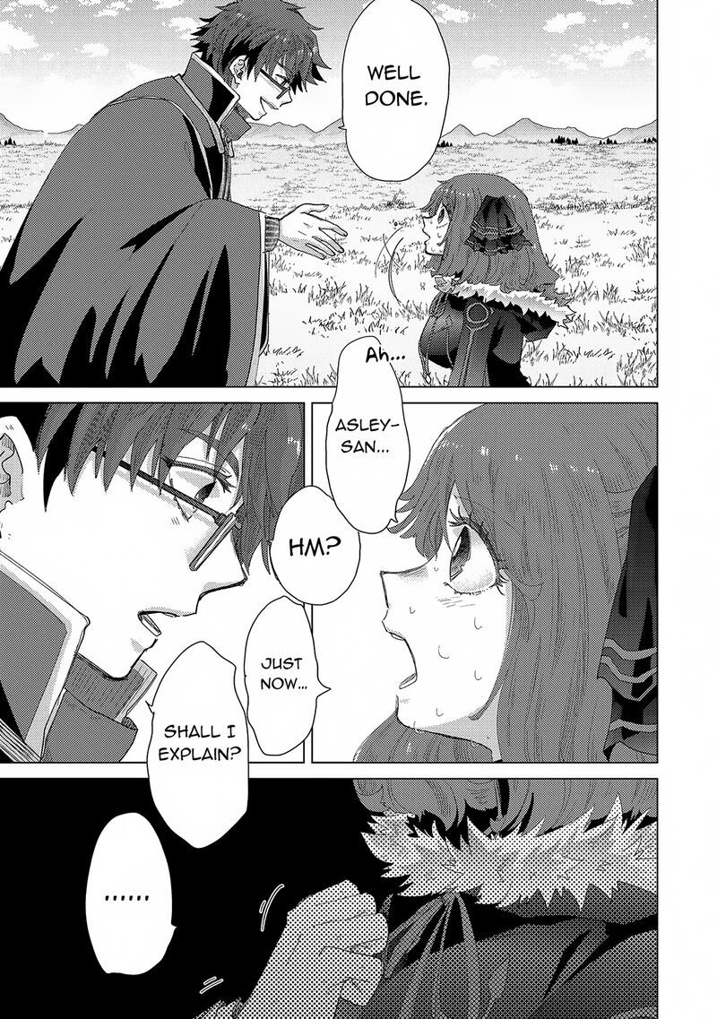 Yuukyuu No Gusha Asley No Kenja No Susume Chapter 63 Page 9