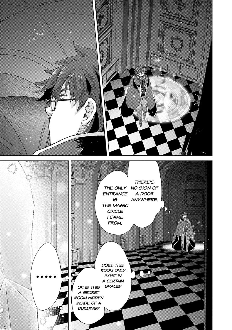 Yuukyuu No Gusha Asley No Kenja No Susume Chapter 64a Page 10