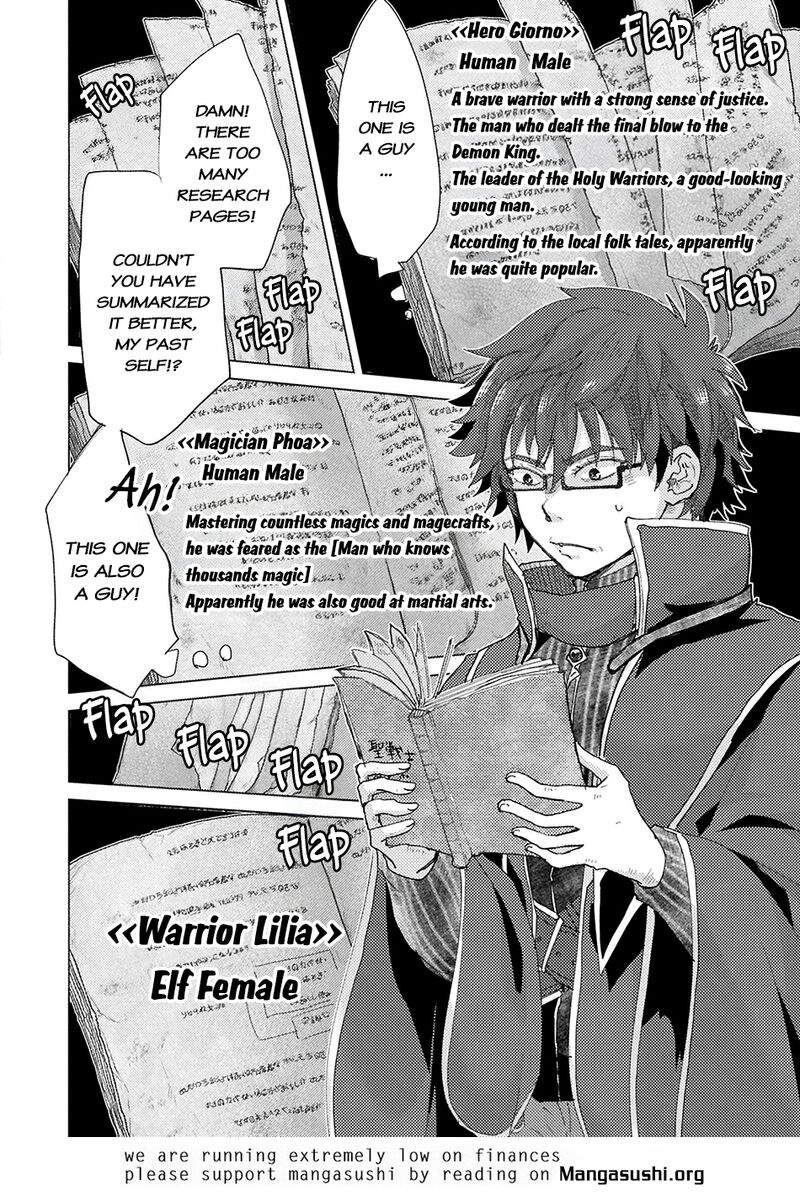 Yuukyuu No Gusha Asley No Kenja No Susume Chapter 64a Page 14