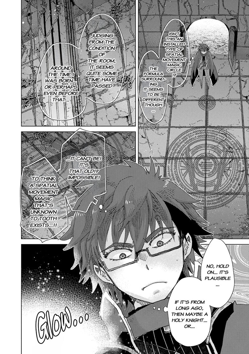 Yuukyuu No Gusha Asley No Kenja No Susume Chapter 64a Page 6