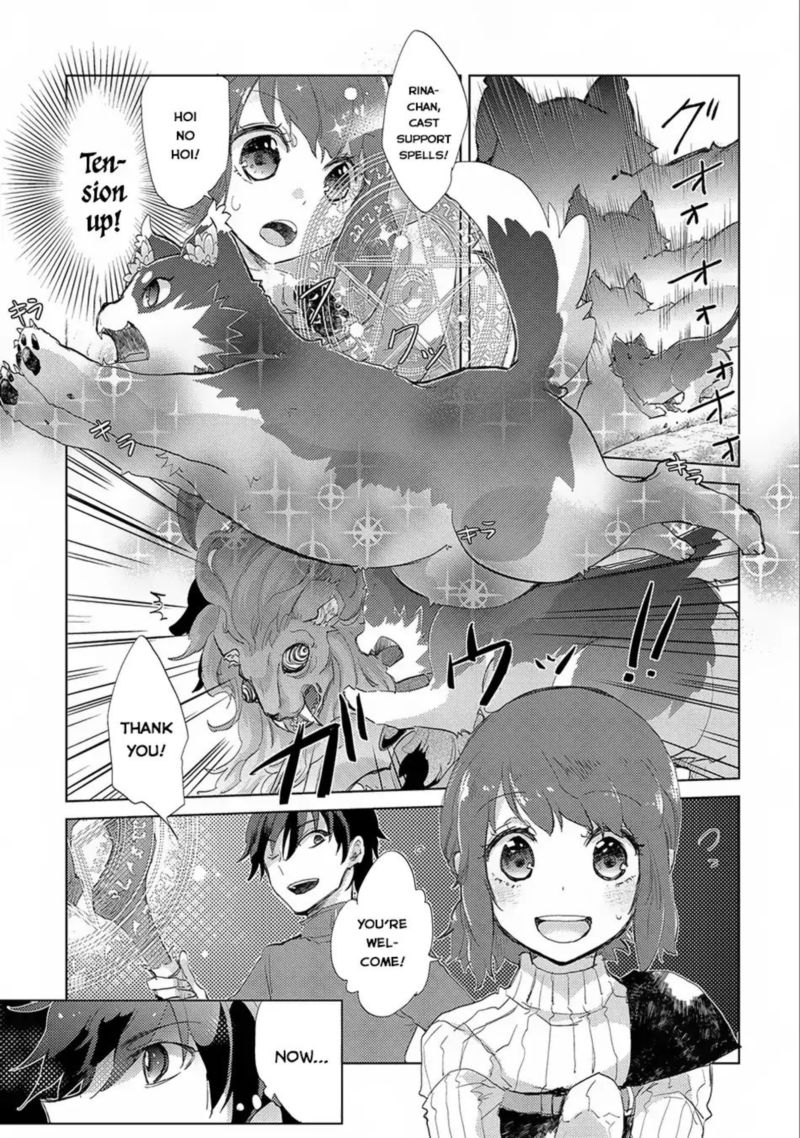 Yuukyuu No Gusha Asley No Kenja No Susume Chapter 7 Page 21