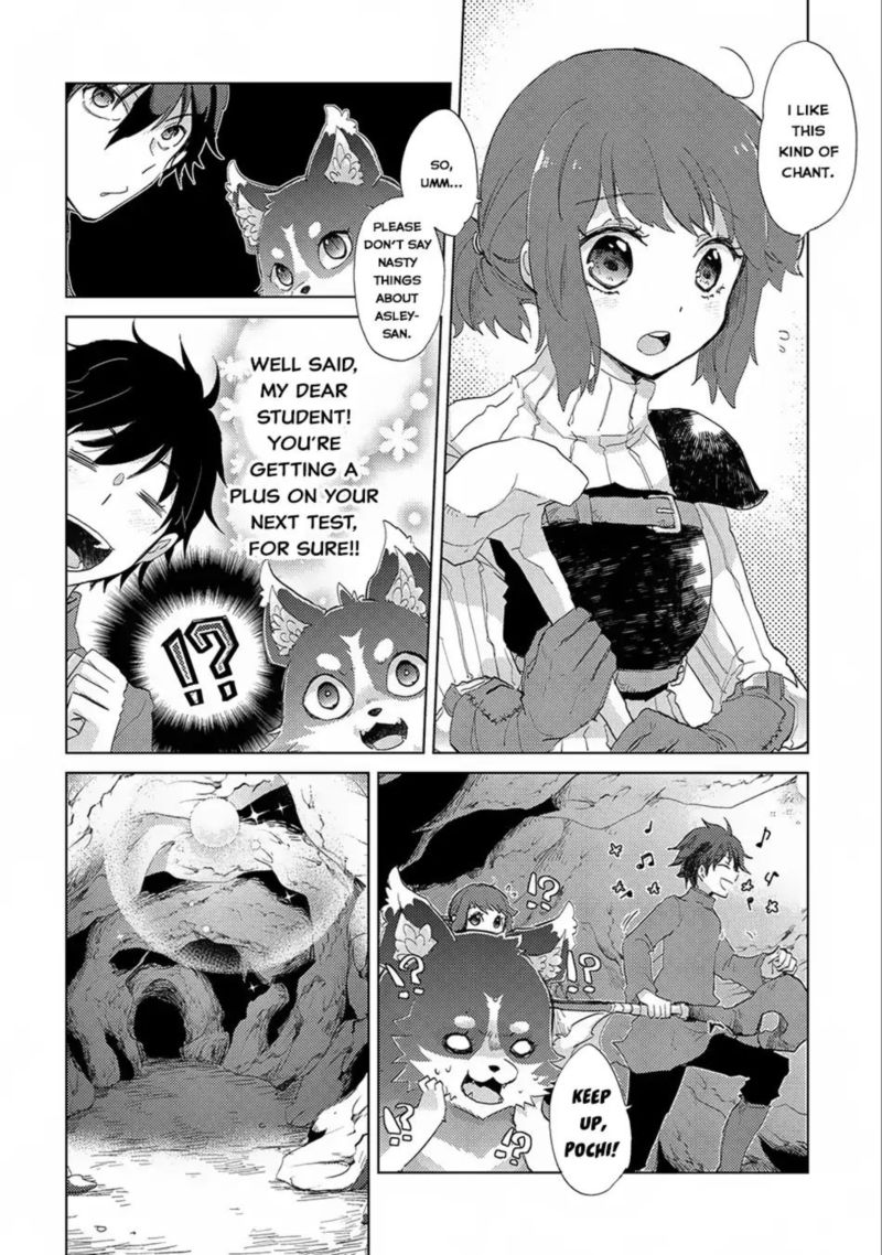 Yuukyuu No Gusha Asley No Kenja No Susume Chapter 7 Page 4