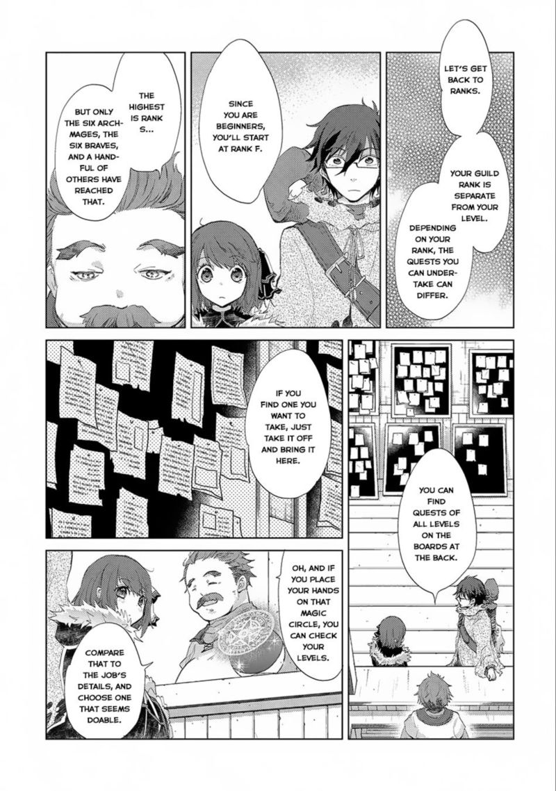 Yuukyuu No Gusha Asley No Kenja No Susume Chapter 9 Page 15